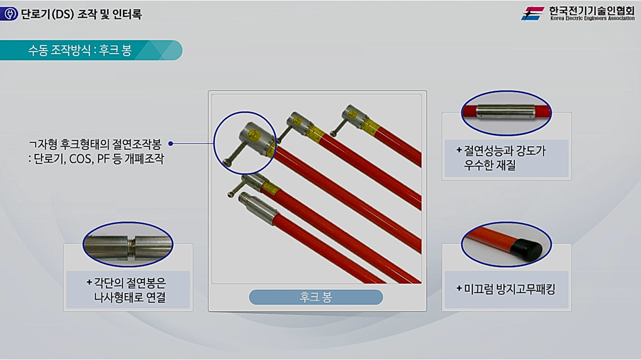 과정썸네일
